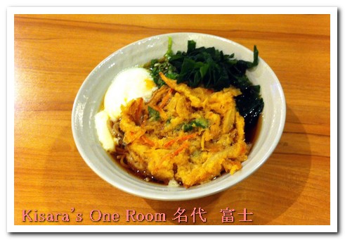 名代富士蕎麥麵(新光三越信義店)：109辣妹也愛的名代 富士蕎麥麵