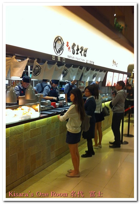 名代富士蕎麥麵(新光三越信義店)：109辣妹也愛的名代 富士蕎麥麵