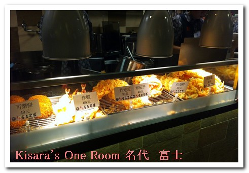 名代富士蕎麥麵(新光三越信義店)：109辣妹也愛的名代 富士蕎麥麵