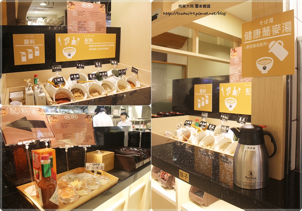 名代富士蕎麥麵-新光三越A8館 05.jpg