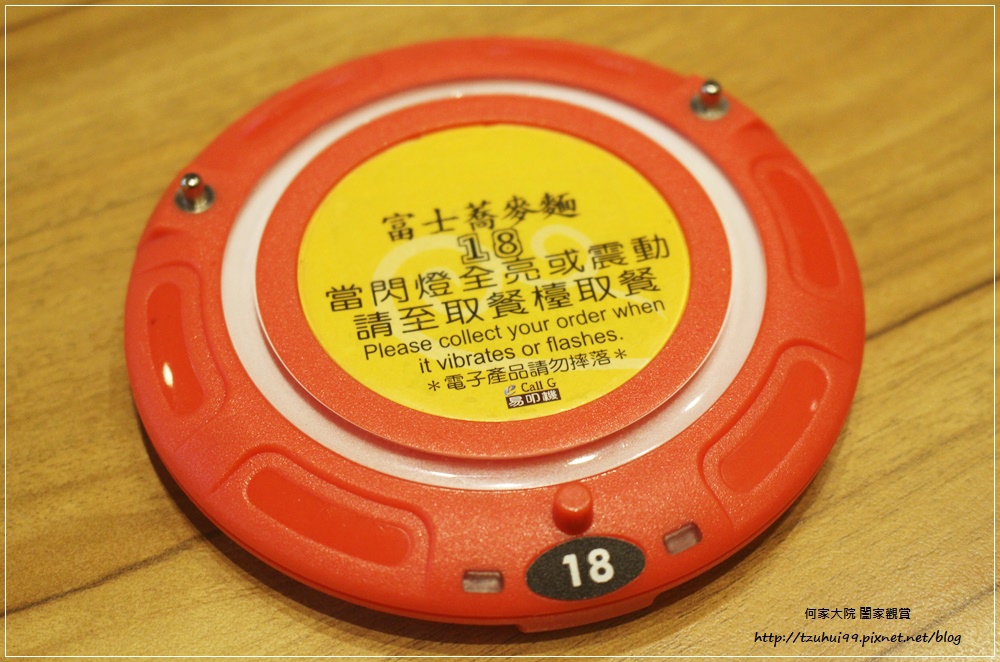 名代富士蕎麥麵-新光三越A8館 02-2.JPG