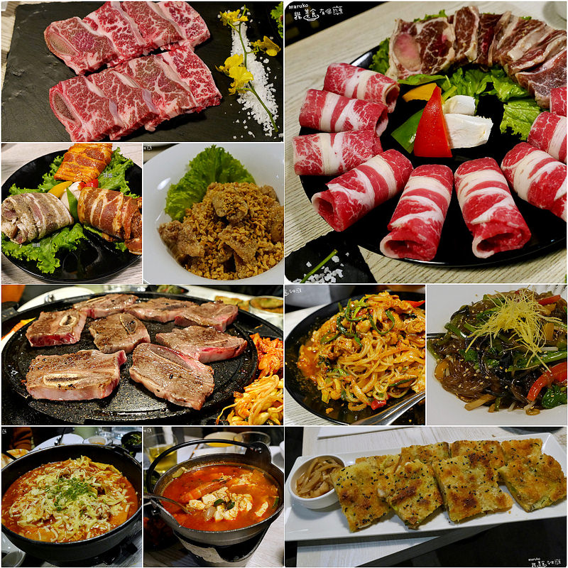 【韓式料理】MAJOR K 頂級韓式炙燒牛小排牛五花吃到飽。台北信義安和商圈