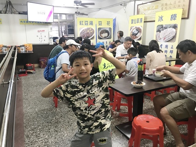 桃園中壢美食、傳統風味~上輝仙草豆花店