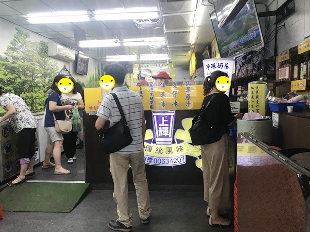 桃園中壢美食、傳統風味~上輝仙草豆花店