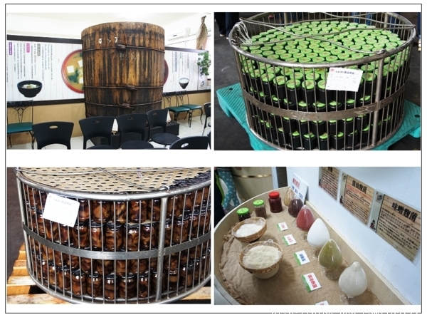 台中城市遊樂園--秋季山城小旅行