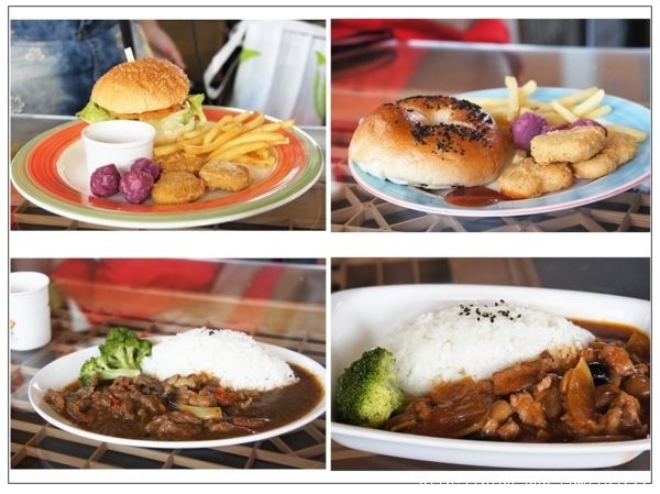 台中城市遊樂園--秋季山城小旅行