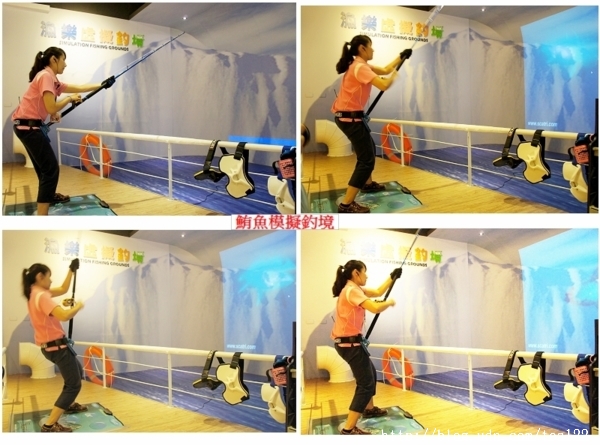 台中城市遊樂園--秋季山城小旅行