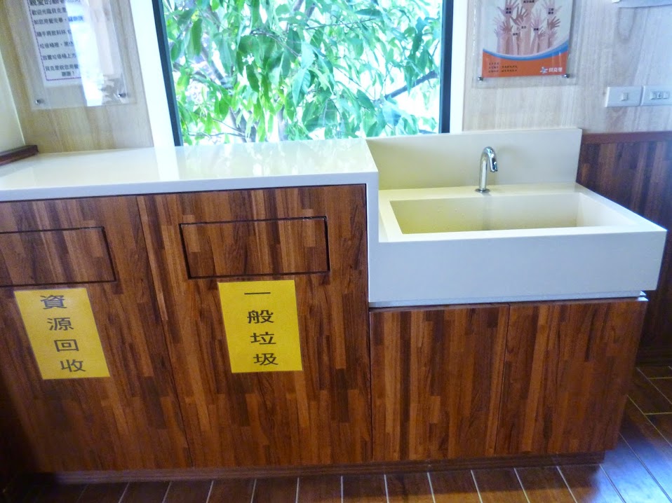 【苗栗頭份】11/1重新開幕，可喝下午茶的複合式麵包店－貝克里