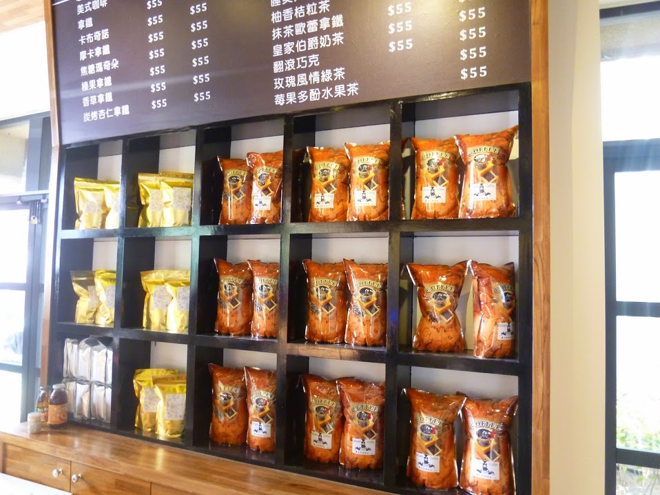 【苗栗頭份】11/1重新開幕，可喝下午茶的複合式麵包店－貝克里