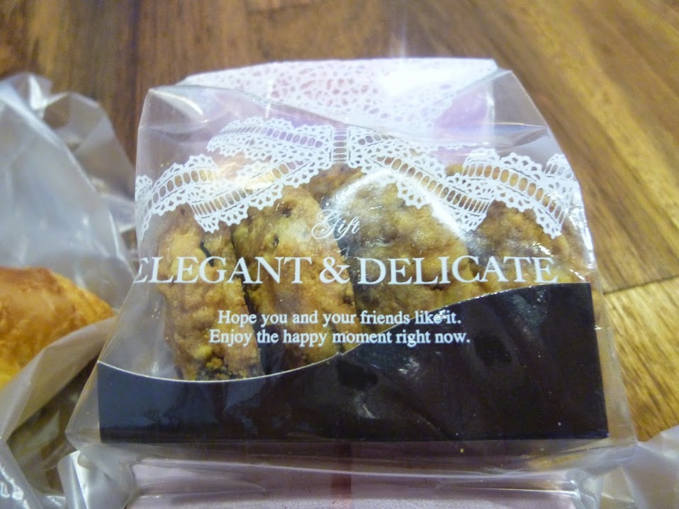 【苗栗頭份】11/1重新開幕，可喝下午茶的複合式麵包店－貝克里