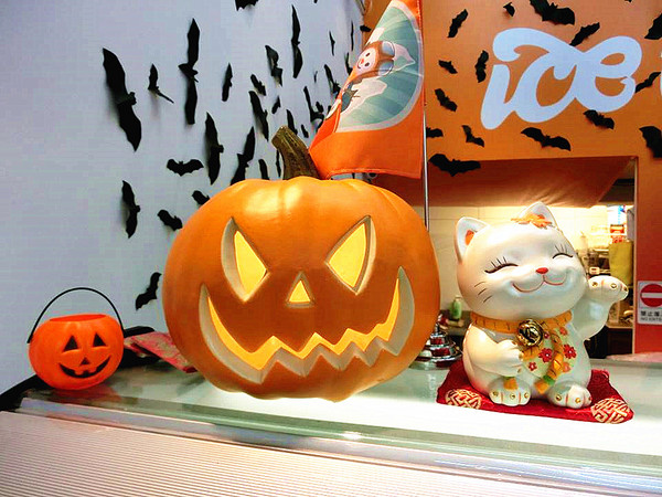 ICE UP 手工冰淇淋：【邀稿】365天都是吃冰的季節~低脂、低糖、無香料、無負擔的手工健康冰淇淋@ICE UP 手工冰淇淋