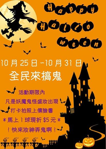 ICE UP 手工冰淇淋：【邀稿】365天都是吃冰的季節~低脂、低糖、無香料、無負擔的手工健康冰淇淋@ICE UP 手工冰淇淋