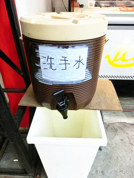 ICE UP 手工冰淇淋：【邀稿】365天都是吃冰的季節~低脂、低糖、無香料、無負擔的手工健康冰淇淋@ICE UP 手工冰淇淋