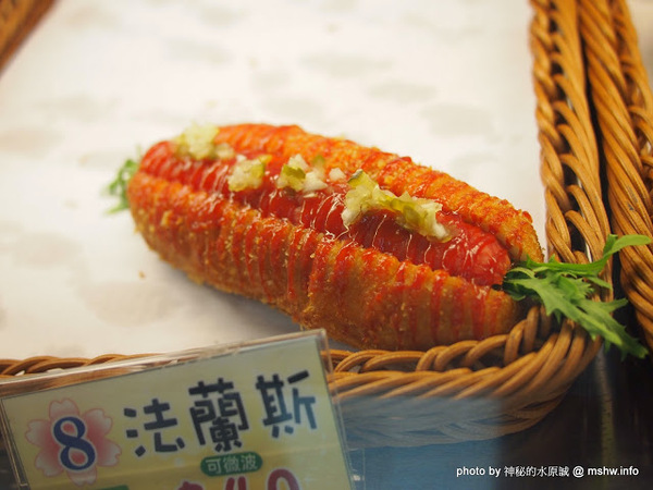 Siang Ning Beike Lemon Donuts 香檸貝克甜甜圈專賣店:【食記】台中Siang Ning Beike Lemon Donuts 香檸貝克甜甜圈專賣店@南屯萬和宮 : 用料實在,口味多元,鹹甜任君選擇! Siang Ning Beike Lemon Donuts 香檸貝克甜甜圈專賣店:【食記】台中Siang Ning Beike Lemon Donuts 香檸貝克甜甜圈專賣店@南屯萬和宮 : 用料實在,口味多元,鹹甜任君選擇!