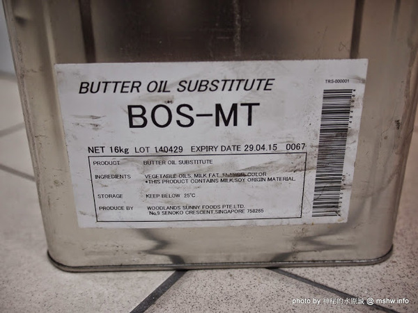 Siang Ning Beike Lemon Donuts 香檸貝克甜甜圈專賣店:【食記】台中Siang Ning Beike Lemon Donuts 香檸貝克甜甜圈專賣店@南屯萬和宮 : 用料實在,口味多元,鹹甜任君選擇! Siang Ning Beike Lemon Donuts 香檸貝克甜甜圈專賣店:【食記】台中Siang Ning Beike Lemon Donuts 香檸貝克甜甜圈專賣店@南屯萬和宮 : 用料實在,口味多元,鹹甜任君選擇!