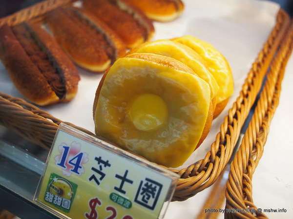 Siang Ning Beike Lemon Donuts 香檸貝克甜甜圈專賣店:【食記】台中Siang Ning Beike Lemon Donuts 香檸貝克甜甜圈專賣店@南屯萬和宮 : 用料實在,口味多元,鹹甜任君選擇! Siang Ning Beike Lemon Donuts 香檸貝克甜甜圈專賣店:【食記】台中Siang Ning Beike Lemon Donuts 香檸貝克甜甜圈專賣店@南屯萬和宮 : 用料實在,口味多元,鹹甜任君選擇!