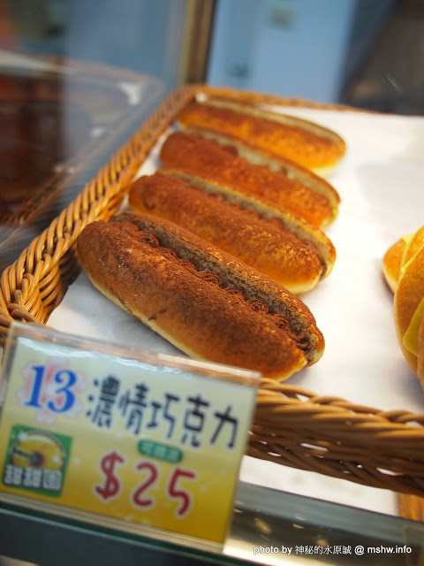 Siang Ning Beike Lemon Donuts 香檸貝克甜甜圈專賣店:【食記】台中Siang Ning Beike Lemon Donuts 香檸貝克甜甜圈專賣店@南屯萬和宮 : 用料實在,口味多元,鹹甜任君選擇! Siang Ning Beike Lemon Donuts 香檸貝克甜甜圈專賣店:【食記】台中Siang Ning Beike Lemon Donuts 香檸貝克甜甜圈專賣店@南屯萬和宮 : 用料實在,口味多元,鹹甜任君選擇!