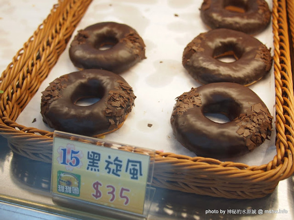Siang Ning Beike Lemon Donuts 香檸貝克甜甜圈專賣店:【食記】台中Siang Ning Beike Lemon Donuts 香檸貝克甜甜圈專賣店@南屯萬和宮 : 用料實在,口味多元,鹹甜任君選擇! Siang Ning Beike Lemon Donuts 香檸貝克甜甜圈專賣店:【食記】台中Siang Ning Beike Lemon Donuts 香檸貝克甜甜圈專賣店@南屯萬和宮 : 用料實在,口味多元,鹹甜任君選擇!