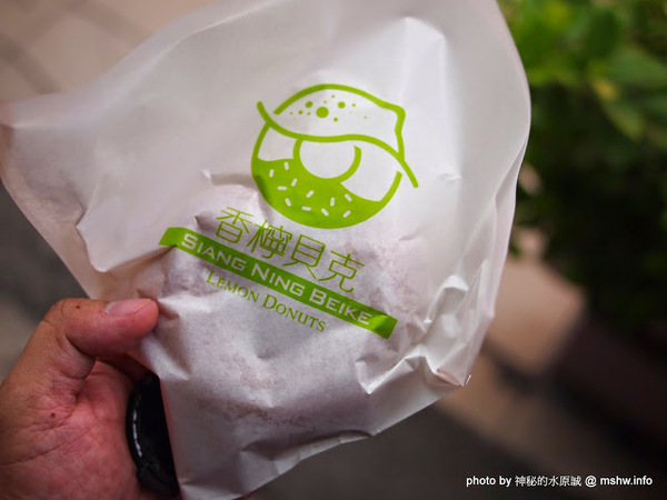 Siang Ning Beike Lemon Donuts 香檸貝克甜甜圈專賣店:【食記】台中Siang Ning Beike Lemon Donuts 香檸貝克甜甜圈專賣店@南屯萬和宮 : 用料實在,口味多元,鹹甜任君選擇! Siang Ning Beike Lemon Donuts 香檸貝克甜甜圈專賣店:【食記】台中Siang Ning Beike Lemon Donuts 香檸貝克甜甜圈專賣店@南屯萬和宮 : 用料實在,口味多元,鹹甜任君選擇!