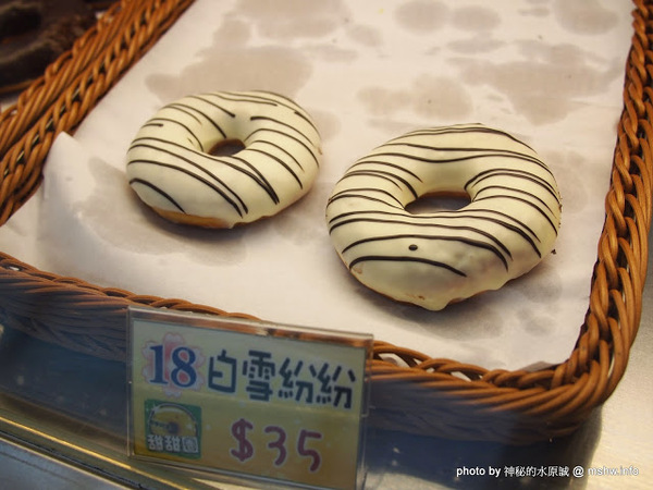 Siang Ning Beike Lemon Donuts 香檸貝克甜甜圈專賣店:【食記】台中Siang Ning Beike Lemon Donuts 香檸貝克甜甜圈專賣店@南屯萬和宮 : 用料實在,口味多元,鹹甜任君選擇! Siang Ning Beike Lemon Donuts 香檸貝克甜甜圈專賣店:【食記】台中Siang Ning Beike Lemon Donuts 香檸貝克甜甜圈專賣店@南屯萬和宮 : 用料實在,口味多元,鹹甜任君選擇!