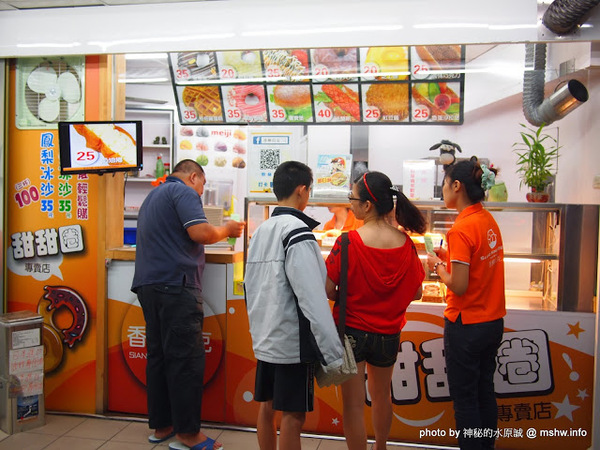 Siang Ning Beike Lemon Donuts 香檸貝克甜甜圈專賣店:【食記】台中Siang Ning Beike Lemon Donuts 香檸貝克甜甜圈專賣店@南屯萬和宮 : 用料實在,口味多元,鹹甜任君選擇! Siang Ning Beike Lemon Donuts 香檸貝克甜甜圈專賣店:【食記】台中Siang Ning Beike Lemon Donuts 香檸貝克甜甜圈專賣店@南屯萬和宮 : 用料實在,口味多元,鹹甜任君選擇!