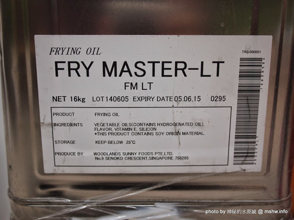 Siang Ning Beike Lemon Donuts 香檸貝克甜甜圈專賣店:【食記】台中Siang Ning Beike Lemon Donuts 香檸貝克甜甜圈專賣店@南屯萬和宮 : 用料實在,口味多元,鹹甜任君選擇! Siang Ning Beike Lemon Donuts 香檸貝克甜甜圈專賣店:【食記】台中Siang Ning Beike Lemon Donuts 香檸貝克甜甜圈專賣店@南屯萬和宮 : 用料實在,口味多元,鹹甜任君選擇!