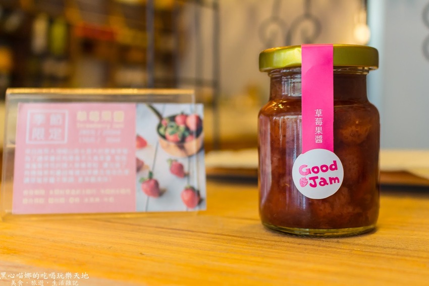 高雄苓雅︱Bodis手作三明治　平價、豐盛、美味、健康，明媚的早晨，吃得這麼飽足是理所當然的！！