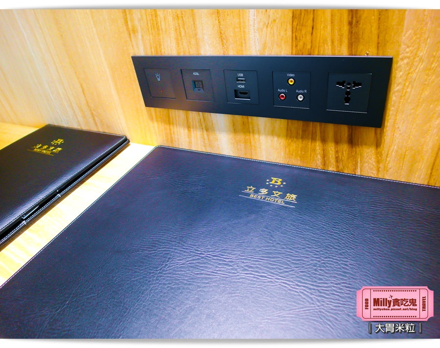 立多文旅049 立多文旅049