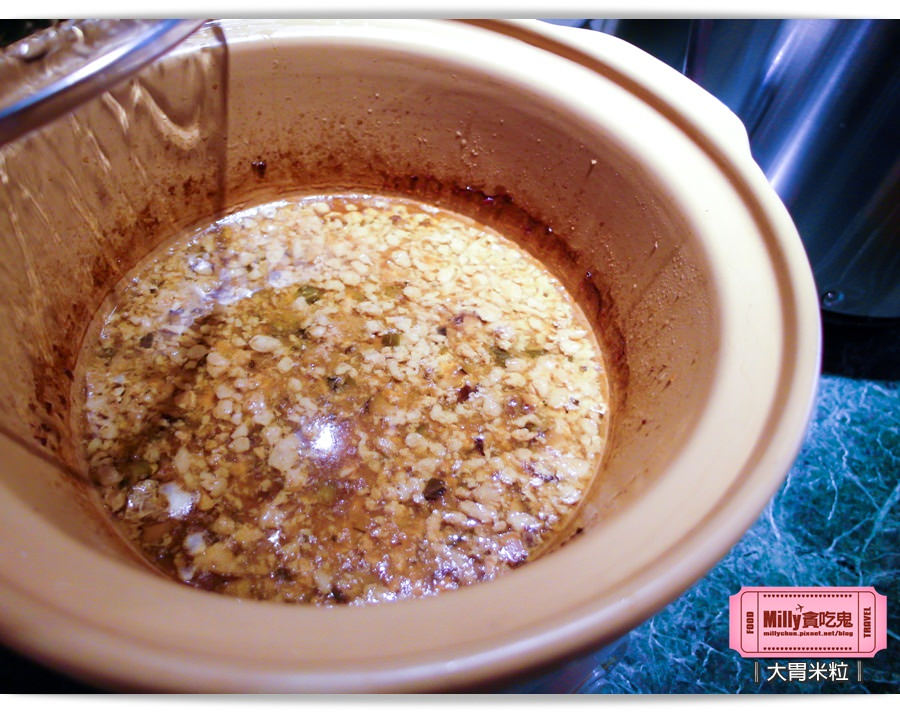 立多文旅070 立多文旅070