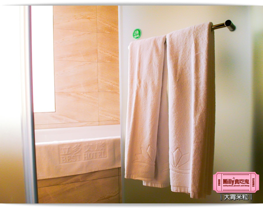 立多文旅039 立多文旅039