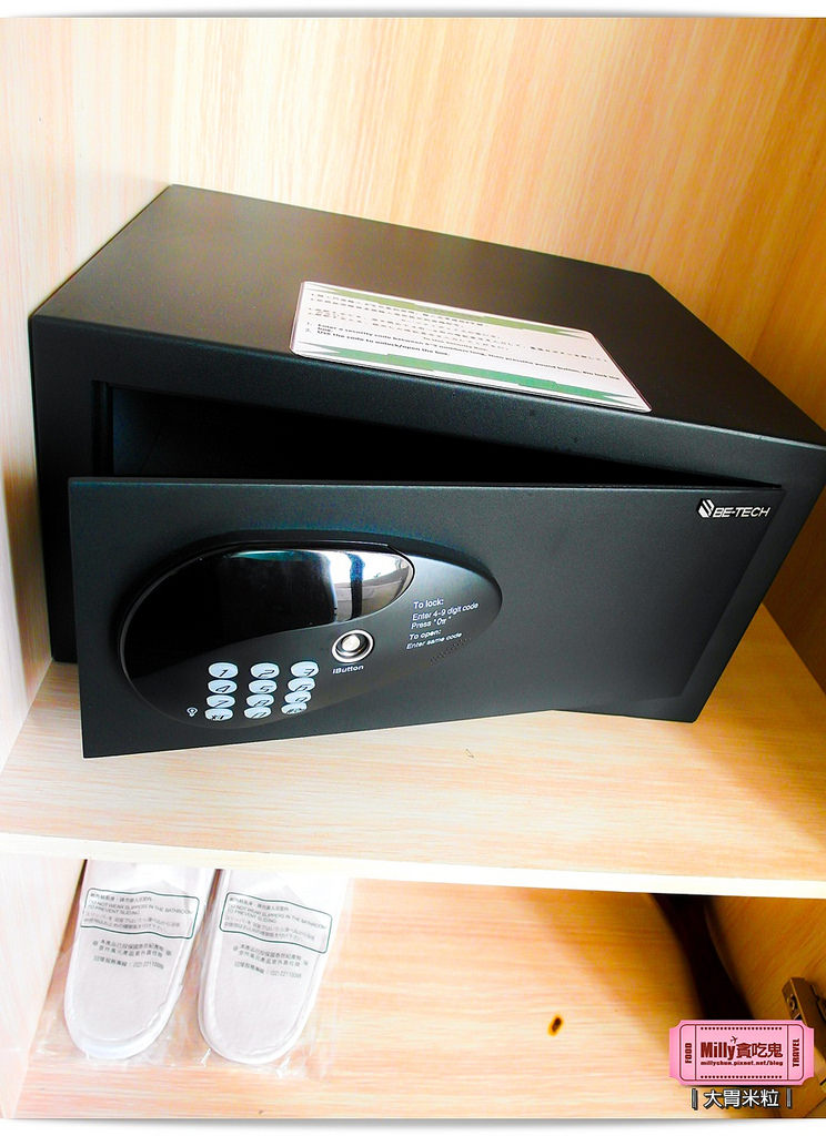 立多文旅050 立多文旅050