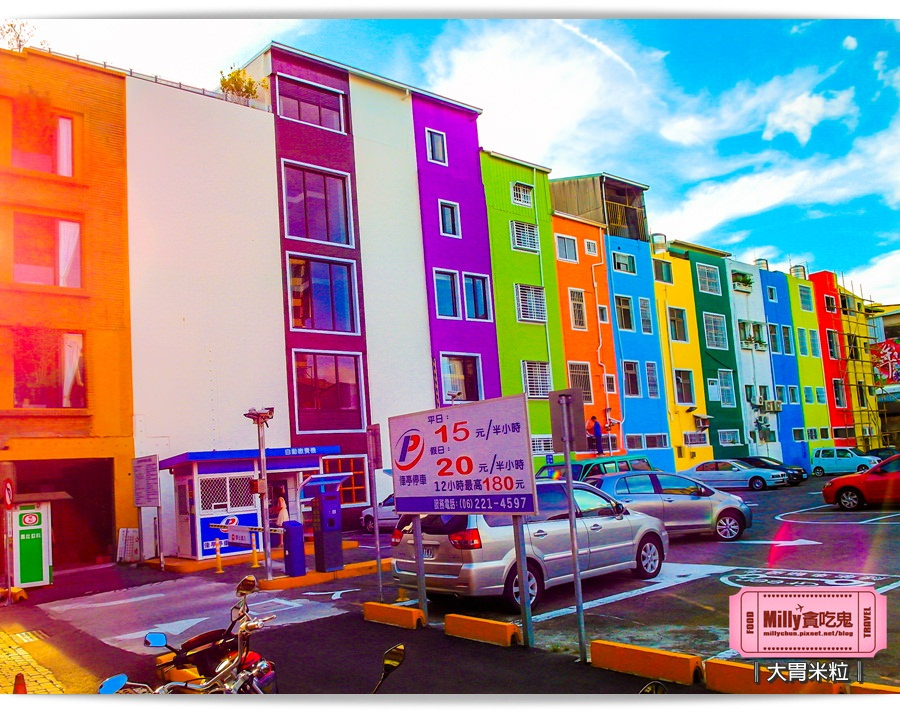 立多文旅003 立多文旅003