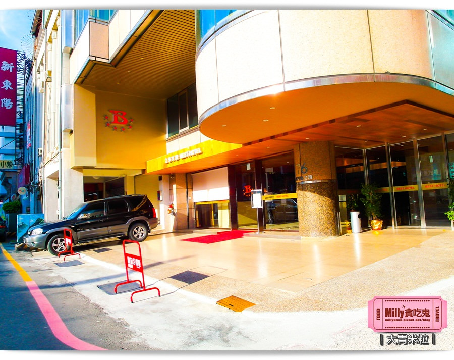 立多文旅004 立多文旅004