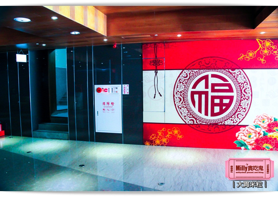 立多文旅008 立多文旅008