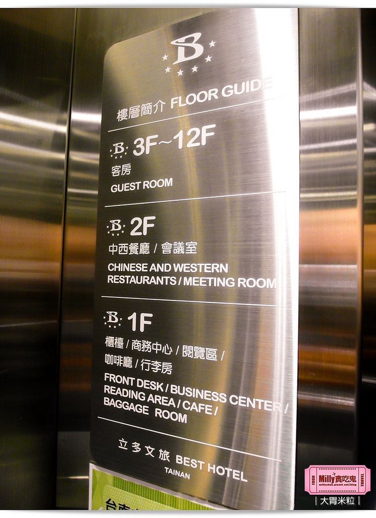 立多文旅015 立多文旅015