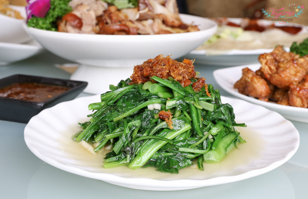 台南新化|知點新時尚料理:近新化老街的精緻台式料理,家庭聚餐好所在|喜慶宴會|團體聚餐 - 緹雅瑪 美食旅遊趣