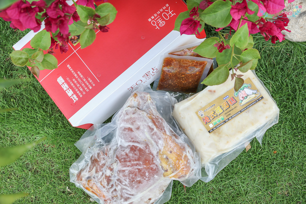 台南新化|知點新時尚料理:近新化老街的精緻台式料理,家庭聚餐好所在|喜慶宴會|團體聚餐 - 緹雅瑪 美食旅遊趣