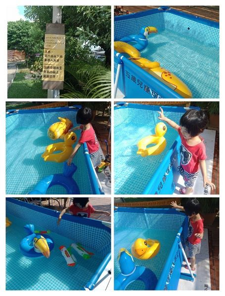 IMG_20200630_214528.jpg2050433050