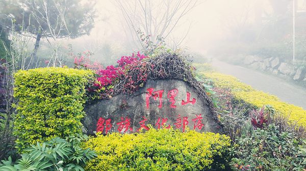 26696143_1658488800839000_456012845_n