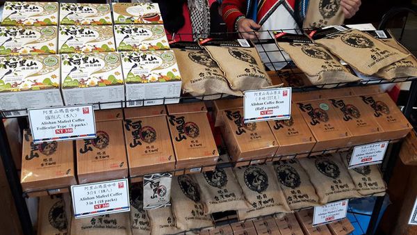 26694483_1659024170785463_50058124_n