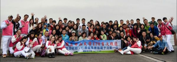 26772141_1660672110620669_397787681_o