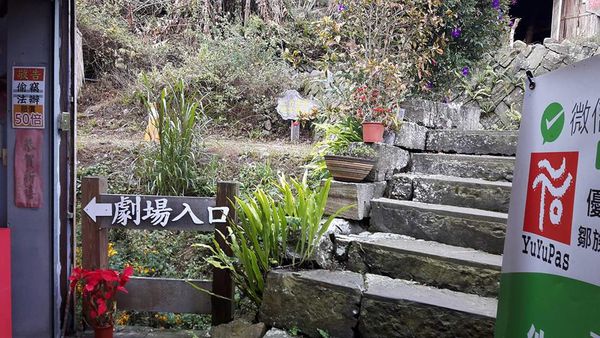 26696691_1659023350785545_423331990_n