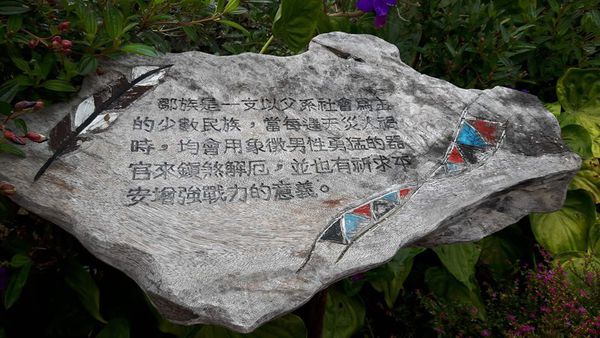 26694659_1659023884118825_308900437_n