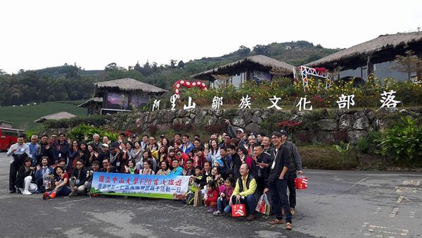 26694067_1658488497505697_853053863_n