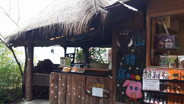 26696093_1659023197452227_1684211970_n