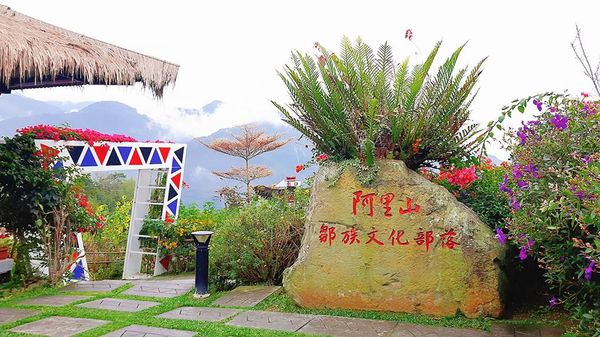 26694025_1658486967505850_2082529108_n