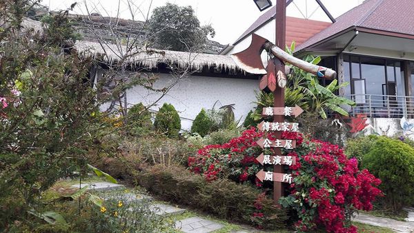 26638385_1658488534172360_340347270_n