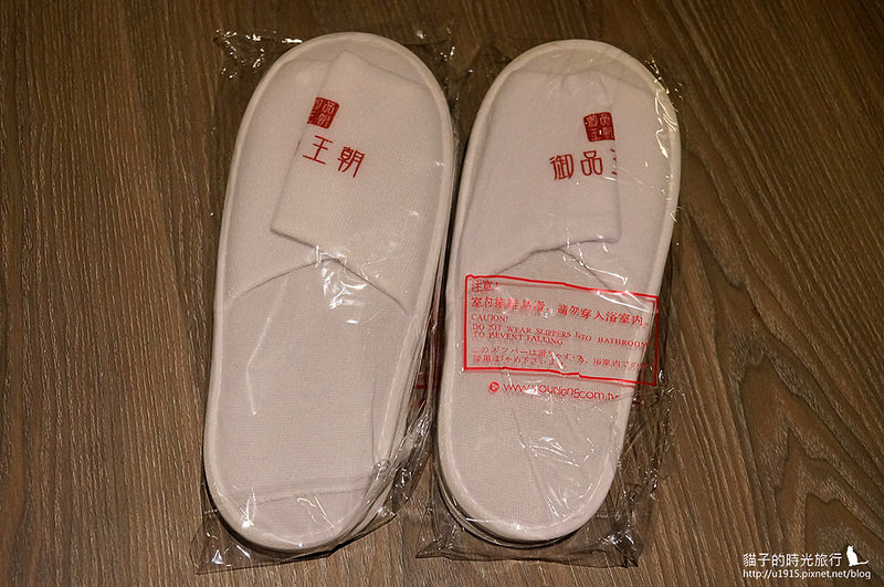 雲林縣斗南鎮_御品王朝旅店 雲林縣斗南鎮_御品王朝旅店