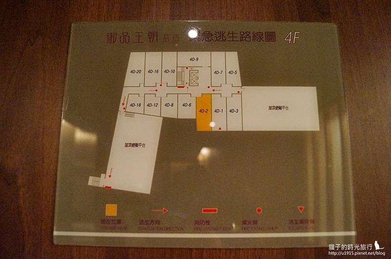 雲林縣斗南鎮_御品王朝旅店 雲林縣斗南鎮_御品王朝旅店