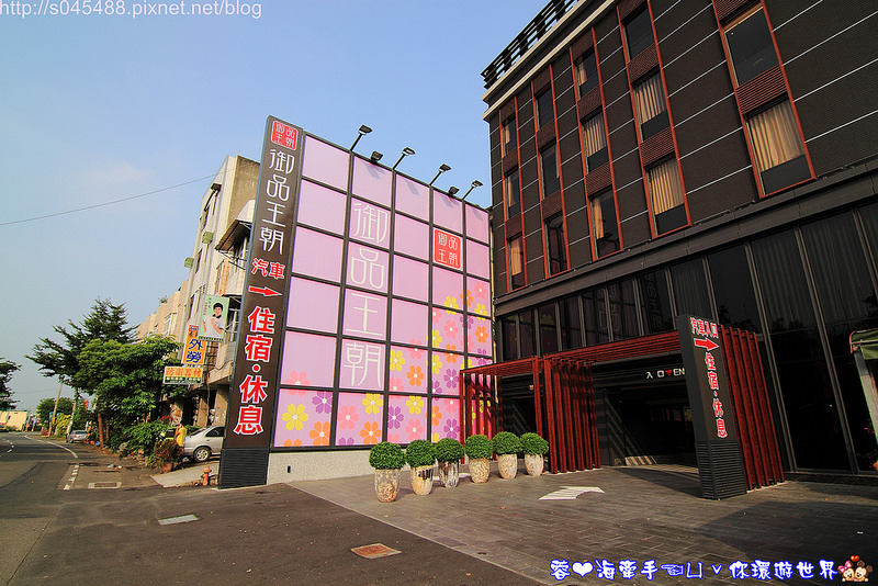 【雲林▍住宿】御品王朝旅店♥打破飯店小而巧的刻板印象，超大空間的雙人房好舒適